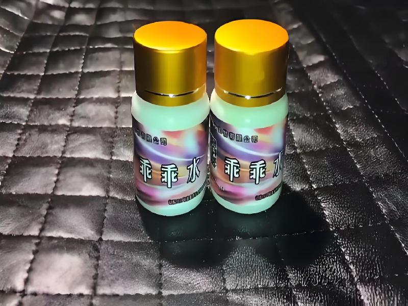 催听迷用品599-tt型号